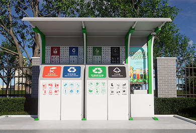 腳踏式垃圾分類亭帶洗手盆